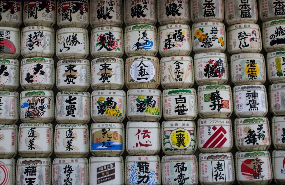 Meiji Shrine
