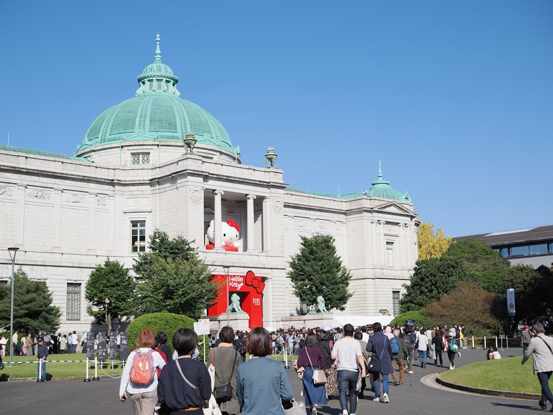 Tokyo National Museum